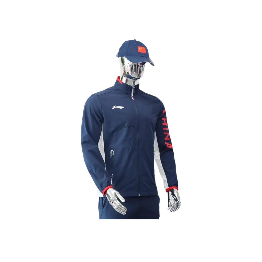 Li Ning Outdoor Casual Sports Zip Stand Collar Long Sleeve Jacket Men Jacket Guangdong-Blue AYYT001-3
