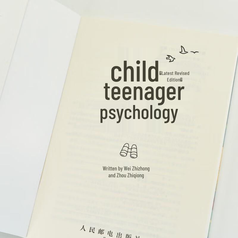 Child and Adolescent Psychology