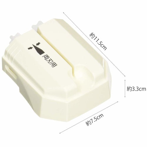 Kai SELECT 100 Cartridge for Double-Edged Knives (AP0135)