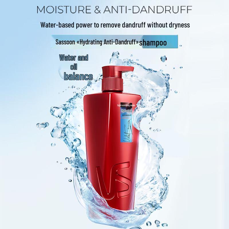 Vidal Sassoon Moisturizing Anti-Dandruff Shampoo