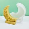 Eid Candle Molds, Moon Shaped Candle Silicone Molds for DIY Candle