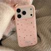 Black Star Foundation Apple 17 Pro Max Phone Case 15 Suitable for iPhone 16 Gentle Korean Style 13 Epoxy Huawei