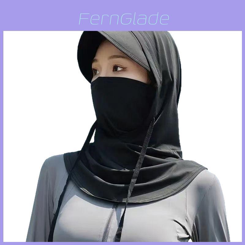Summer Sun Protection Mask Hat With Neck Cover For Outdoor Activities
