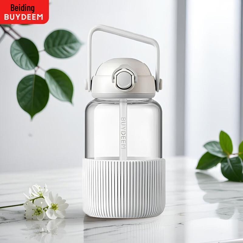 Buydeem Detachable Pop-up Lid Glass Straw Water Bottle