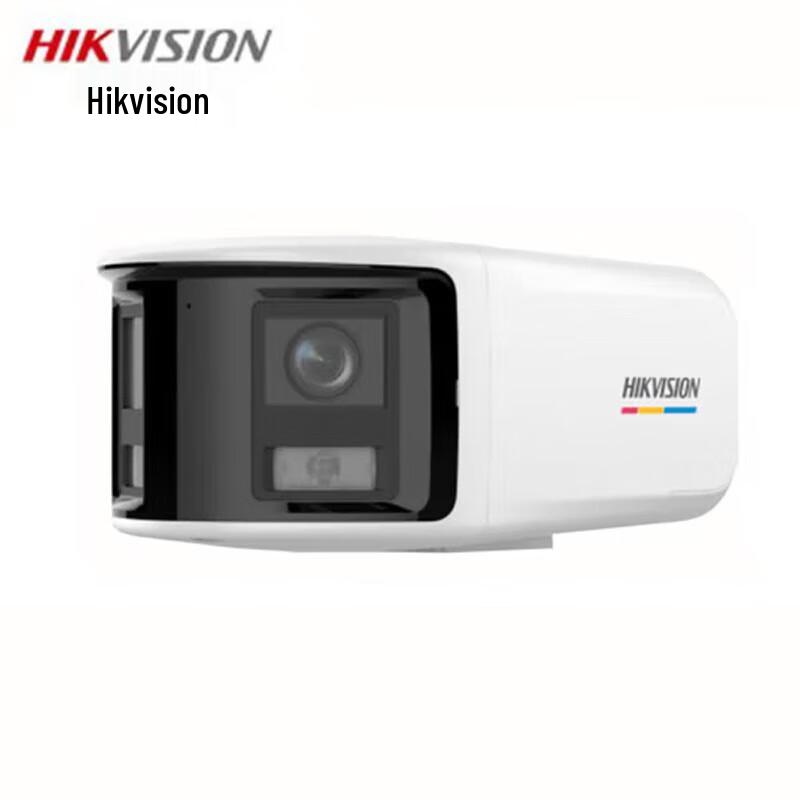 

HIKVISION 6MP Full-Color Network IP Camera