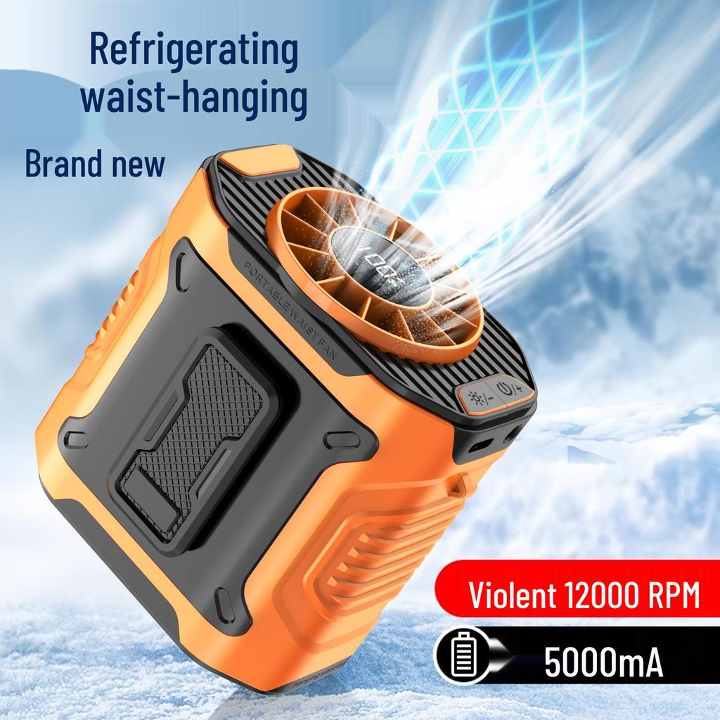 2026 High-Speed Portable Waist Fan: Mini Outdoor Cooling Powerhouse
