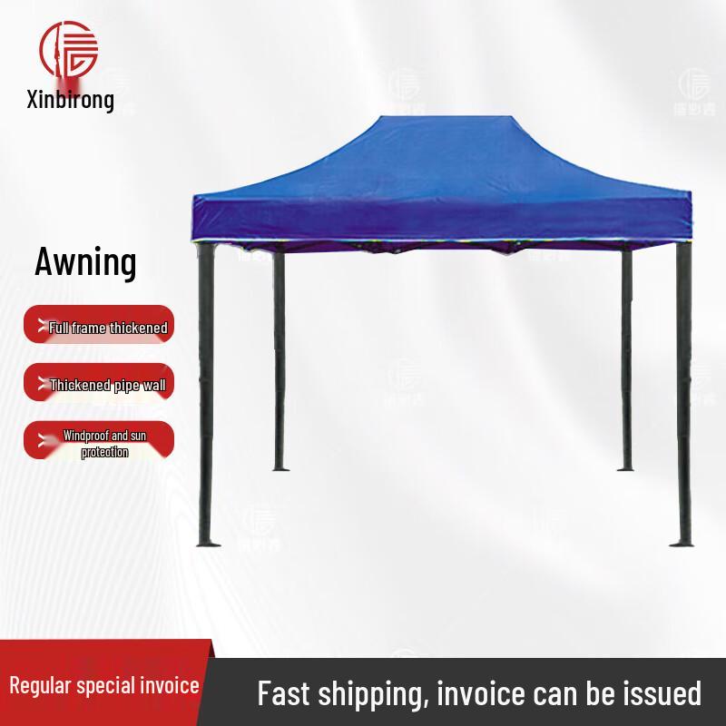 Xinbirei Outdoor Heavy-Duty Foldable Canopy & Carport
