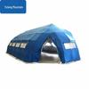 Yulongshan 37sqm Mesh Frame Folding Field Tent