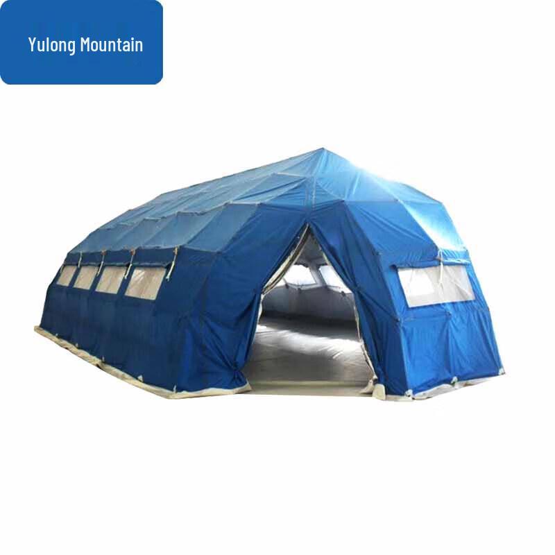 Yulongshan 37sqm Mesh Frame Folding Field Tent