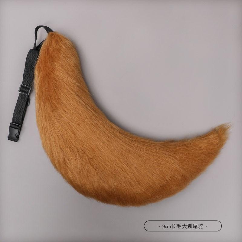 

Animal Fox Furry Ear Headband Tail Furry Cosplay Lolita Cute Cat Ears Hairpin Tail Props