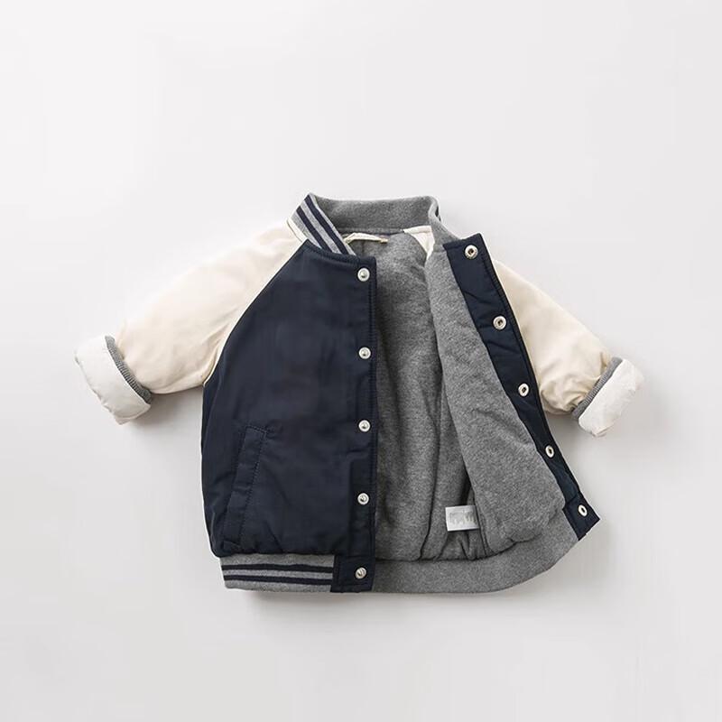 Baby Boys' Padded Baseball Jacket