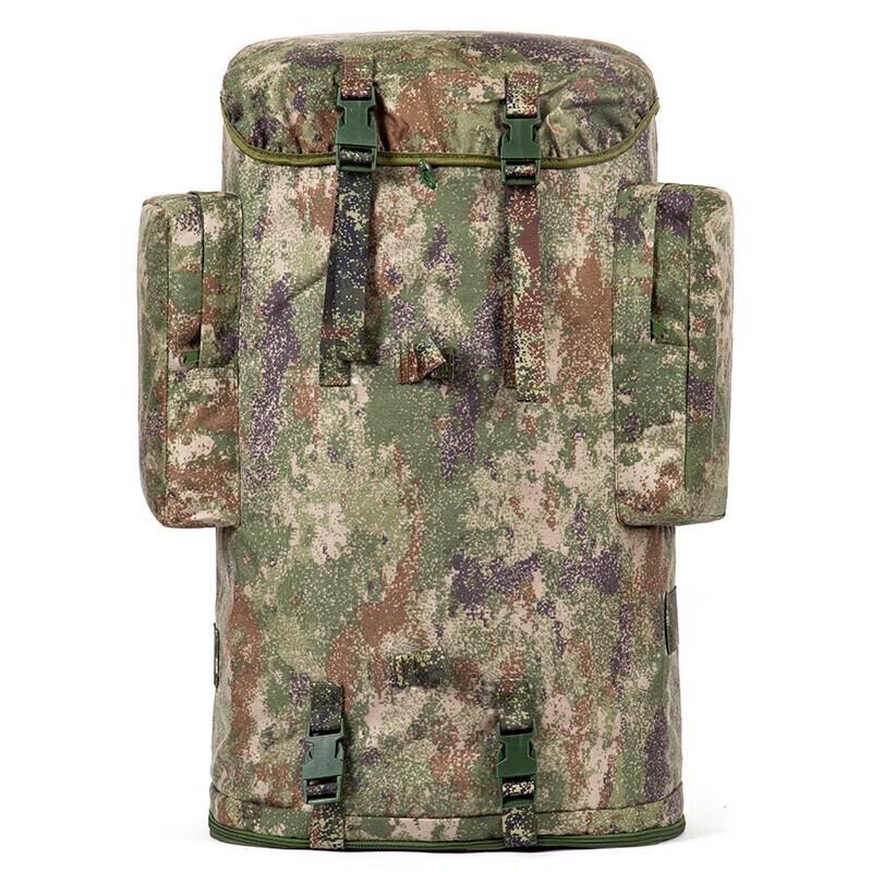 Huahengzhen 76L Camouflage Steel Frame Waterproof Hiking Backpack