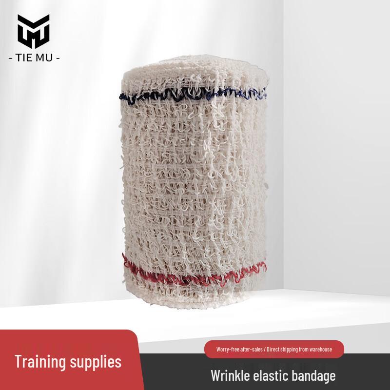 Tiemu First Aid Bandages & Training Kits 10 Sets