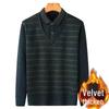 Men's Mid-Age & Senior Plus Velvet Thick Sweater - New Faux Two-Piece Winter Top