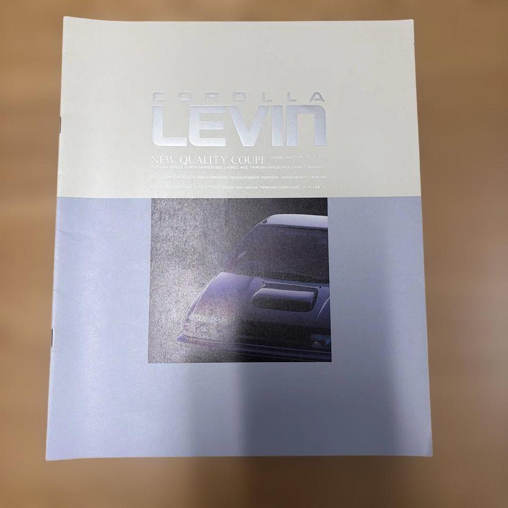 Used TOYOTA Corolla Levin Catalog