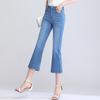 Micro-cut Jeans Women's Thin Summer Embroidered Stretch Slim Flare Pants
