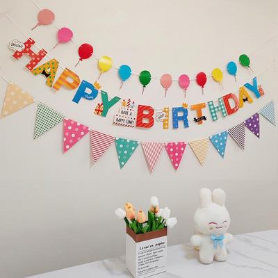 Decoración de Bandera de Cumpleaños Colorida para el Primer Cumpleaños del Bebé - Accesorios Ideales para Fotos para Niños y Niñas