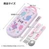 Skater My Melody 24 Ushiro Shiro Antibacterial Dishwasher Safe Fluffy Lid Tight Lunch Box Oval Bento Box 360ml Trio Set Lunch Drawstring My Melody