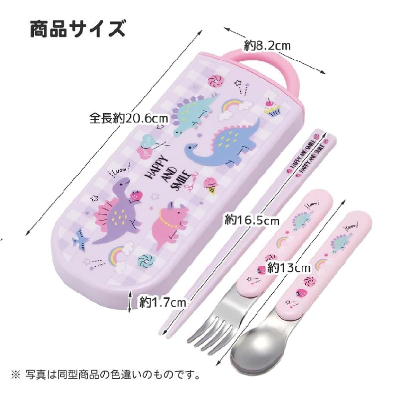 Skater My Melody 24 Ushiro Shiro Antibacterial Dishwasher Safe Fluffy Lid Tight Lunch Box Oval Bento Box 360ml Trio Set Lunch Drawstring My Melody