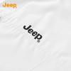 JEEP Men's UPF50+ UV Protection Thin Hooded Sun Jacket