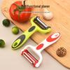 3-in-1 Rotating Peeler & Grater: Multifunctional Kitchen Gadget for Vegetables, Fruits, and Melons
