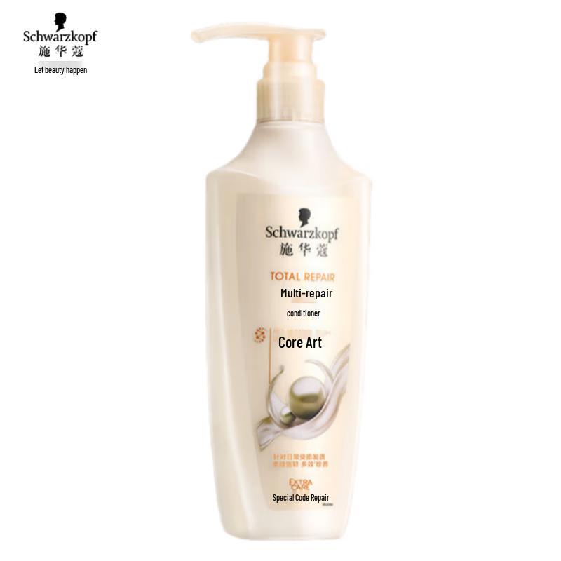 

Schwarzkopf Multi-Effect Repair Conditioner