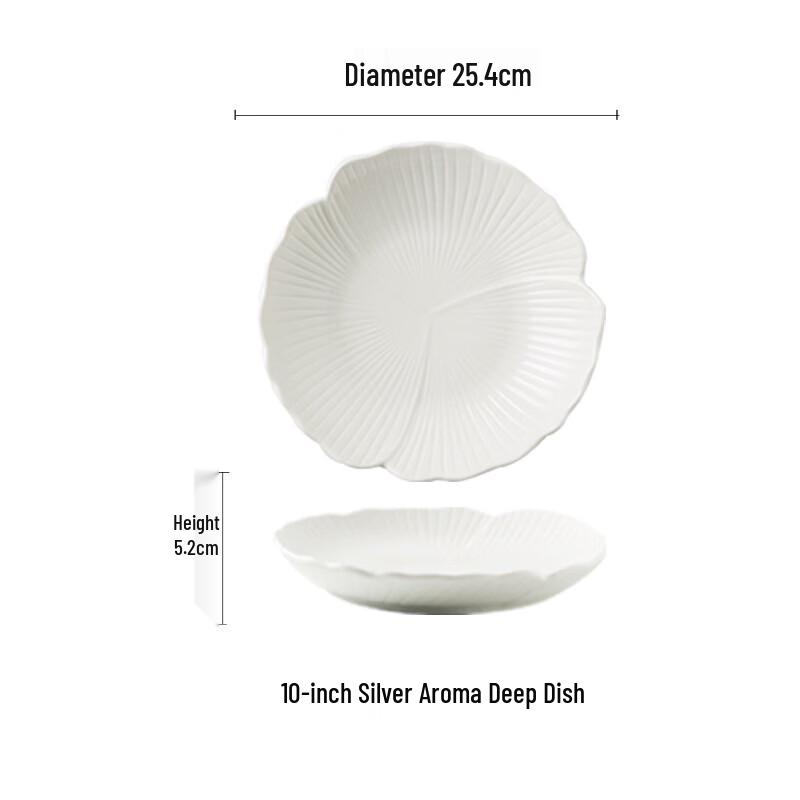 ZISIZ White Ginko Floral 10-inch Deep Plate