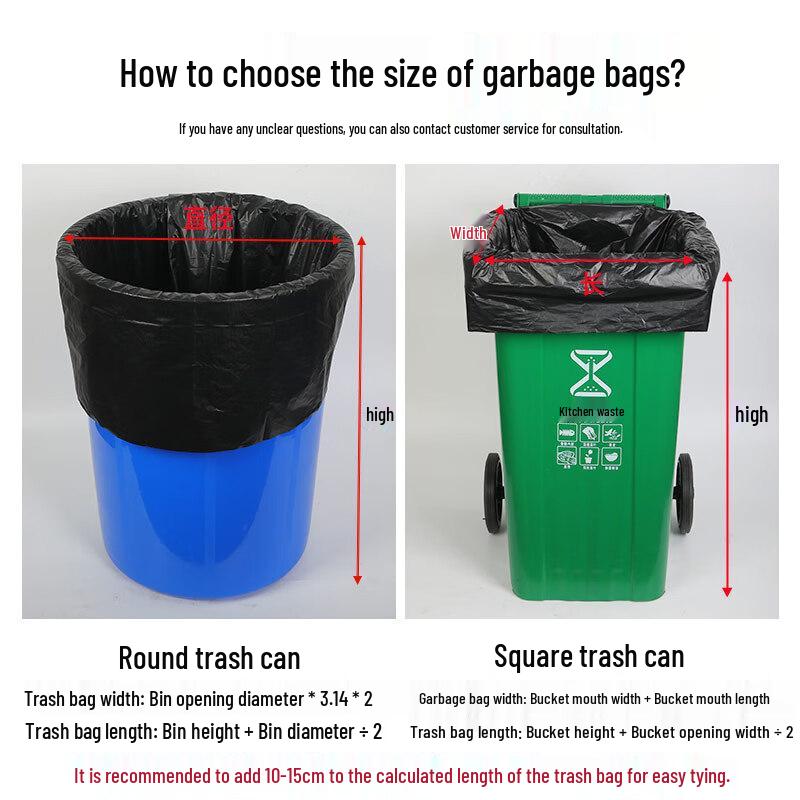 Kuanxuan Commercial Heavy-Duty Black Flat-Top Trash Bags