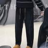 2025 Herbst/Winter Übergröße Fleecegefütterte Schlankmachende Retro Denim Haremshose für Birnenförmige Figuren