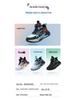 Mulinsen Kids' Breathable Mesh Sports Shoes - Non-slip, Wear-resistant Running Shoes for Boys & Girls