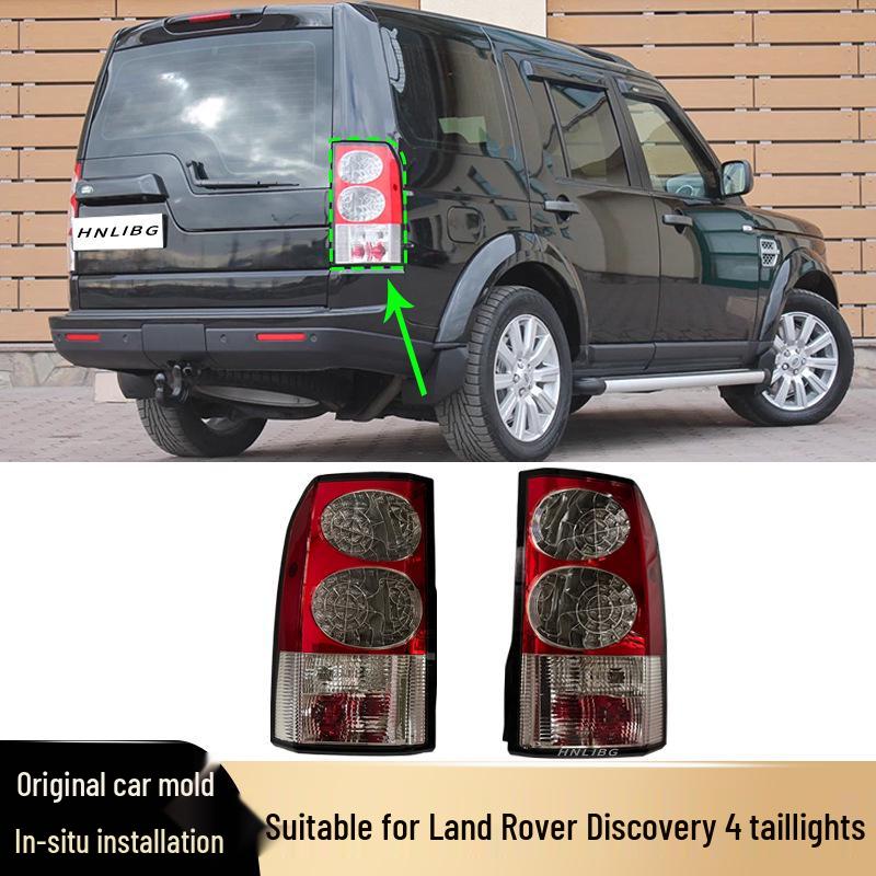 

Land Rover 2010 Discovery 4 Красный Базовый Фонарь Заднего Хода в Сборе LR036165 LR036163 Left