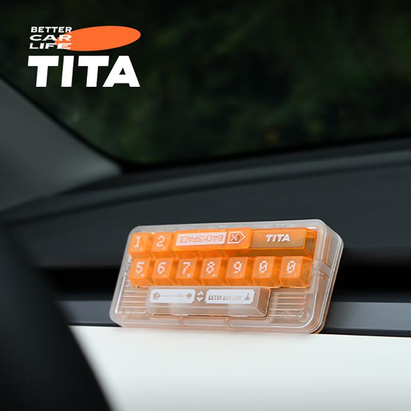 TITA Retro Keyboard-Style Parking Number Plate