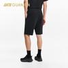Anta Men's CORDURA Hiking Shorts