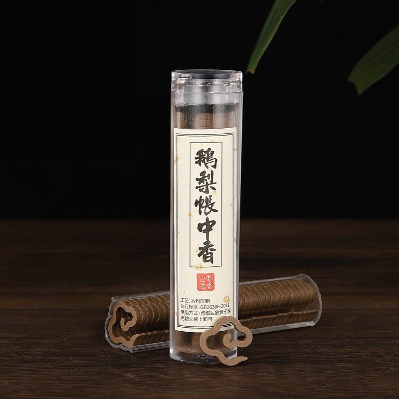 42pcs/tube Mini Natural Disk Incense, Sandalwood Agarwood Jasmine Fragrance, Long-Lasting Aromatherapy for Indoor Zen Meditation