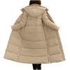 Women's Fashion Leisure Winter New Cotton-padded Jacket Slim Lengthened Thick Cotton-padded Jacket
