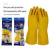 Taoyang Industrial Wear-Resistant Waterproof Latex Gloves