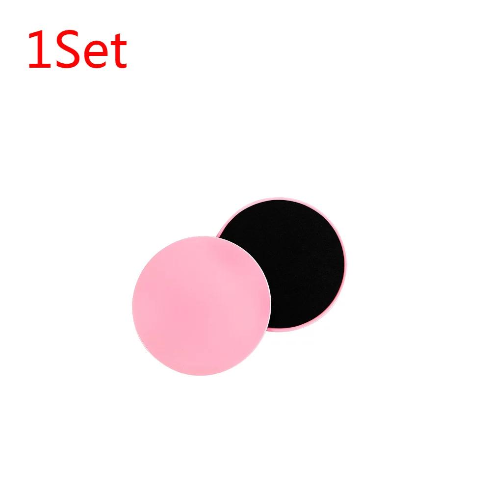 2Pcs Exercise Sliding Plate Dual Sided Yoga Gliding Discs Portable Abdominal Core Training Plate for Body Muscle Workout