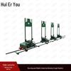 Huieryou Remote Control Mobile Shooting Target System