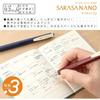 Zebra Gel Ballpoint Pen Sarasanano 0.3mm Blue Gray 10 pieces B-JJH72-VBGR