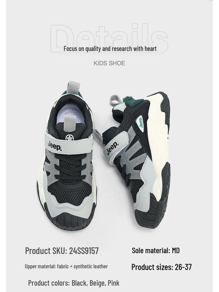Scarpe da Corsa Traspiranti Jeep per Bambini 2025: Scarpe da Ginnastica Leggere in Rete per Ragazzi e Ragazze, Perfette per Autunno e Inverno