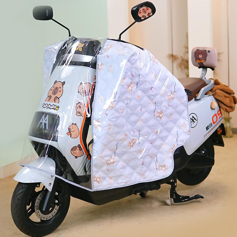 Universal Waterproof Motorcycle Windshield Sunshade & Heat Shield