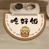 Cartoon Pet Cat Silicone Diatomaceous Water Absorption Pet Mat Waterproof Nonslip For Dog And Cat Feeding Area
