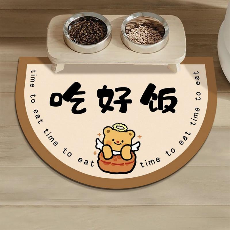 Cartoon Pet Cat Silicone Diatomaceous Water Absorption Pet Mat Waterproof Nonslip For Dog And Cat Feeding Area