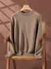 2025 Autumn/Winter Women's Polka Dot Cashmere Sweater with Raglan Sleeves