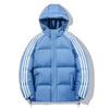 Stilvolle Herren Winter Daunen-Baumwolljacke mit Kapuze - Trendige, Warme, Dicke, Locker geschnittene Outerwear im Hong Kong Stil für Paare.