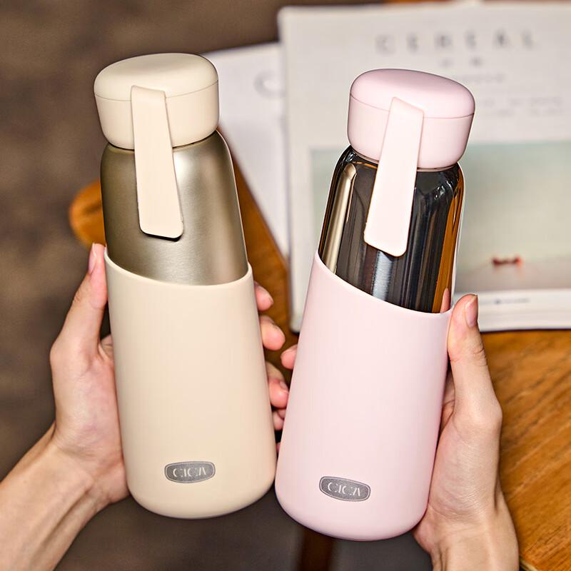 CICA 316 Stainless Steel Insulated Mug with Tea Infuser