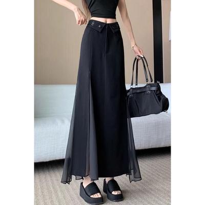 Women's Thin Designed Cuffed High Waist Fashionable Versatile A-Line Mesh Splicing Suit Skirt