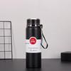 Stainless Steel Solar Thermos Cup with Lanyard - Large Capacity, Portable, Insulated for Outdoor Sports and Car Use