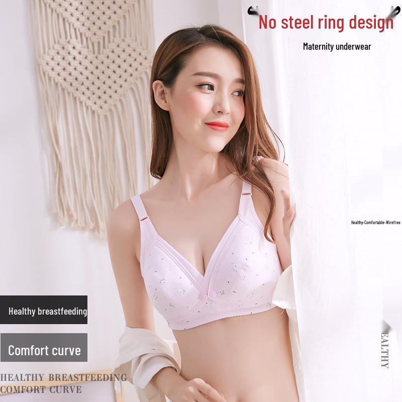 Wireless Seamless Plus Size Maternity Bra: Front Buckle, Comfortable for Postpartum and Breastfeeding