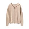 Women's Heavyweight Cashmere Hooded Cardigan - Soft, Elegant Autumn/Winter Outerwear Sweater